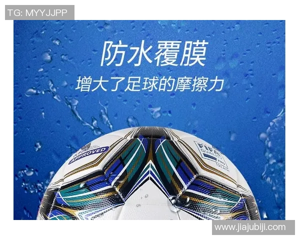 世达足球哪款最受欢迎适合不同水平球员的选择指南