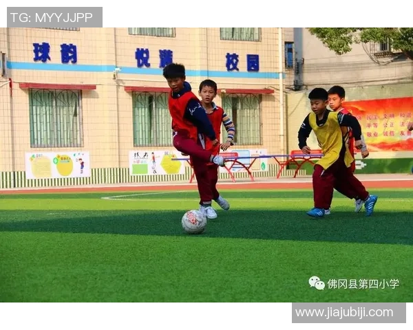 儿童足球服视频展示小小球员的激情与梦想尽在其中