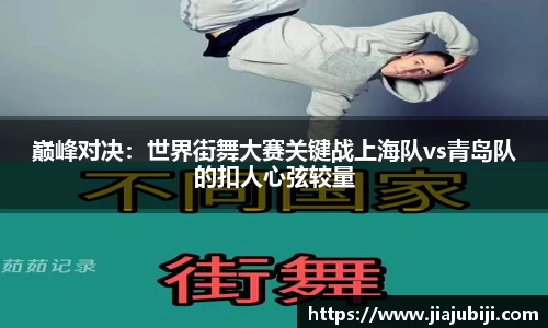 betway必威