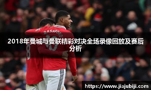 betway必威西汉姆联官网