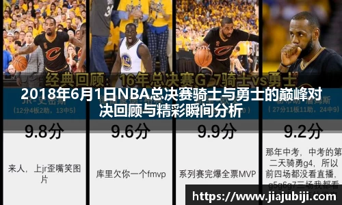 betway必威西汉姆联官网