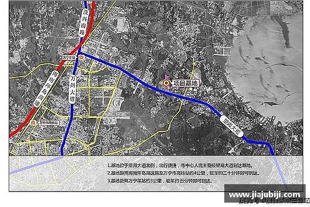 认识必威